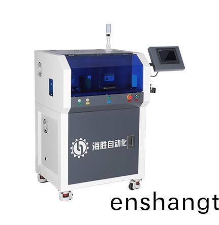 全(quan)自動(dong)裁(cai)線剝皮(pi)機