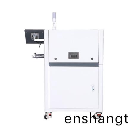 全(quan)自(zi)動裁線剝皮(pi)機