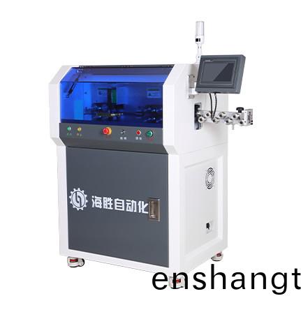 全(quan)自(zi)動(dòng)裁(cai)線(xian)剝(bo)皮(pi)機(jī)