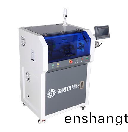 全自動(dòng)裁(cai)線(xian)剝皮(pi)機(jī)(ji)