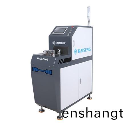 屏(ping)蔽網(wǎng)自動(dòng)切(qie)繙(fan)機(jī)