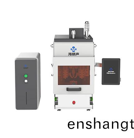  超(chao)聲波(bo)耑(duan)子(zi)銲接機(jī)(ji)