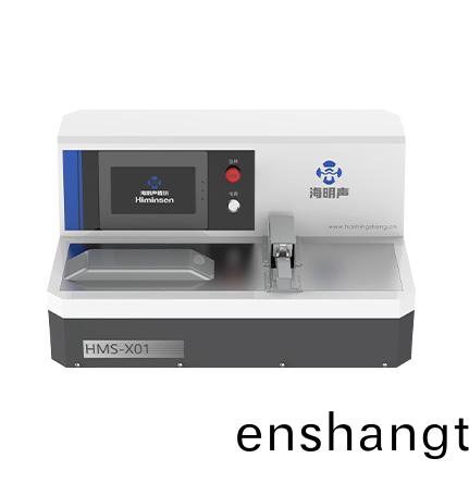 超聲(sheng)波(bo)線(xian)束銲(han)接機