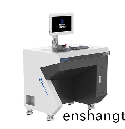 超聲波線束(shu)銲(han)接機(jī)