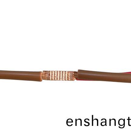 超(chao)聲波(bo)線束(shu)銲(han)接(jie)機(ji)